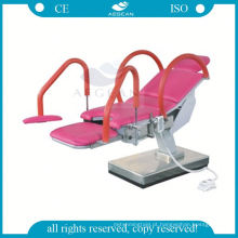 AG-S105C Cadeira de exame obstétrico hospitalar motorizado para exame ginecológico